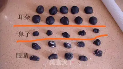 Make Panda bread step 6