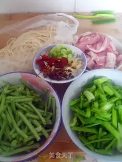 Make Steam noodles step 0