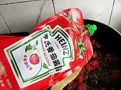 Make Pizzie step 5