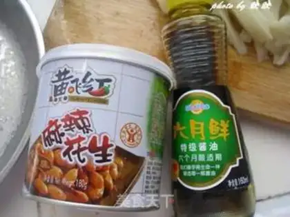 Make Spicy peanuts step 4