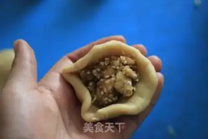 Make A heart-shaped moon cake step 4