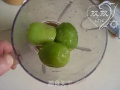 Make ♪ The chrysanthemum ice ♪ step 2