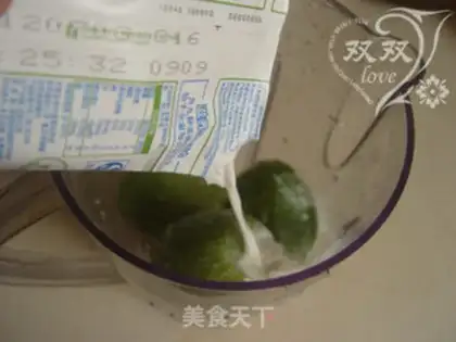 Make ♪ The chrysanthemum ice ♪ step 3