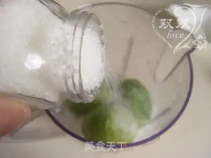 Make ♪ The chrysanthemum ice ♪ step 4