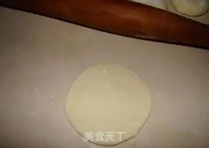 Make Vegetable step 10