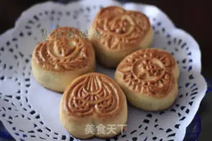 Make A heart-shaped moon cake step 9