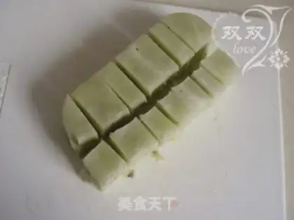 Make ♪ The chrysanthemum ice ♪ step 7
