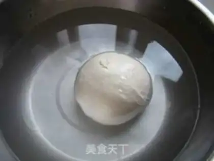 Make Spicy soup step 0