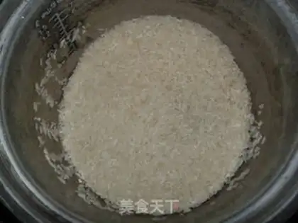 Make Chicken rice step 0