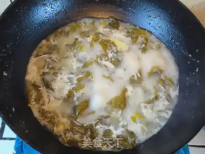 Make Little tardled sourfish step 13