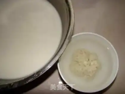 Make Spicy soup step 1