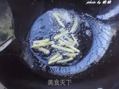 Make Soybeans step 3