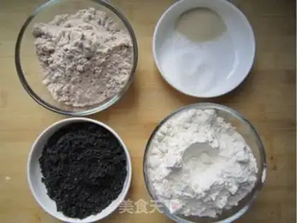Make Black Sesame step 0