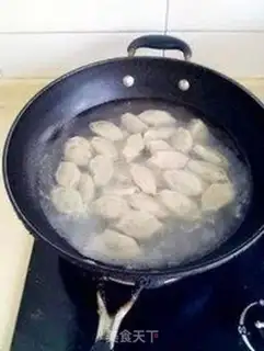 Make Fat cow gravy step 1