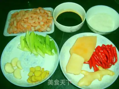 Make Spicy shrimp step 0