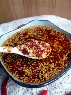 Make Homemade spicy oil step 5