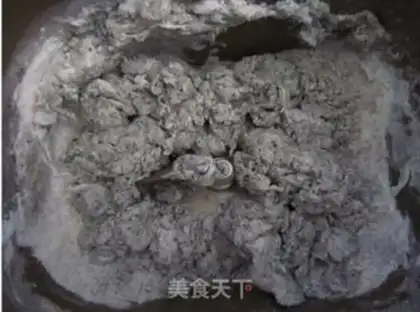 Make Black Sesame step 2