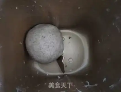 Make Black Sesame step 3
