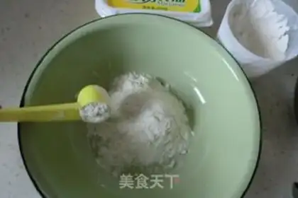 Make Wang Chai step 1