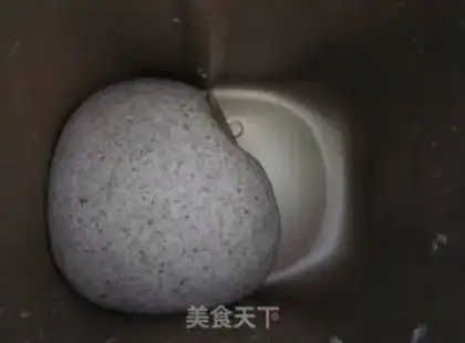 Make Black Sesame step 4