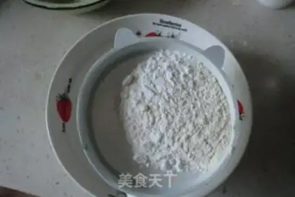 Make Wang Chai step 2