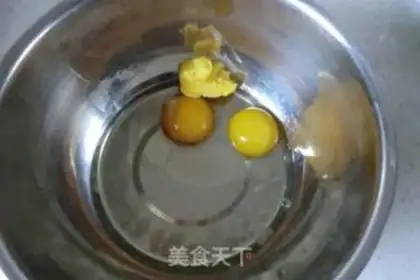 Make Wang Chai step 3