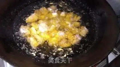 Make Kyoto ribs step 1