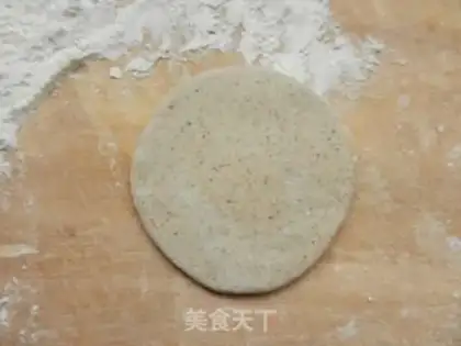Make Little stingy bean bag step 6