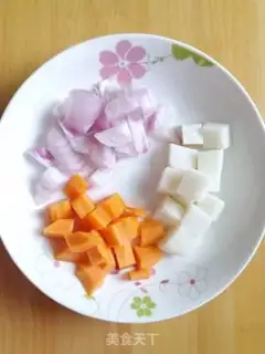 Make Curry cake step 0