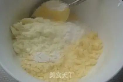 Make Milk tacos step 0