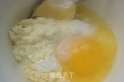 Make Milk tacos step 1