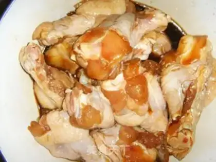 Make Chicken wings step 0