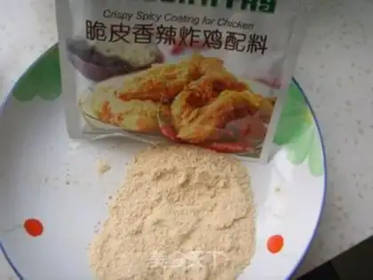 Make Chicken wings step 1