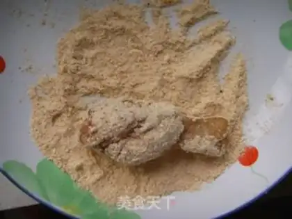 Make Chicken wings step 2