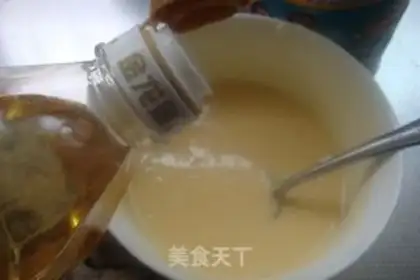 Make Milk tacos step 5