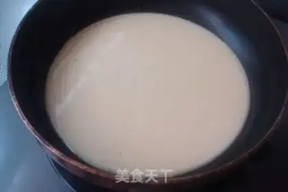 Make Milk tacos step 6