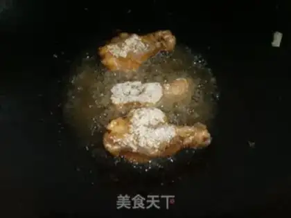 Make Chicken wings step 3