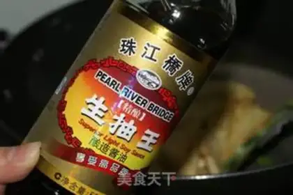 Make Fried tofu brings back the pot step 4