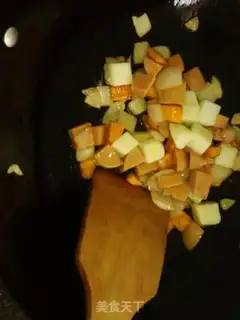 Make Curry cake step 2