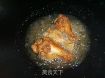 Make Chicken wings step 4