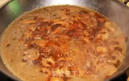 Make Mushroom roast step 7