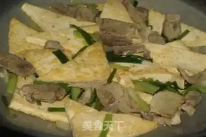Make Fried tofu brings back the pot step 6