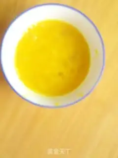 Make Curry cake step 4