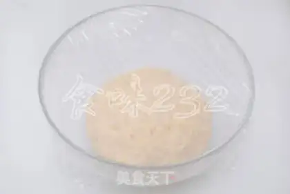 Make Sioux black sesame moon cakes step 1