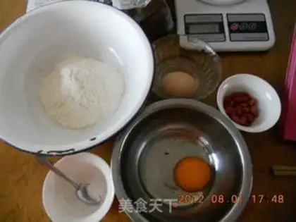 Make Peanut peaches step 0