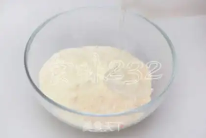 Make Sioux black sesame moon cakes step 4