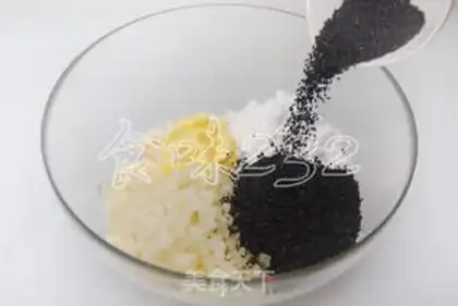 Make Sioux black sesame moon cakes step 5