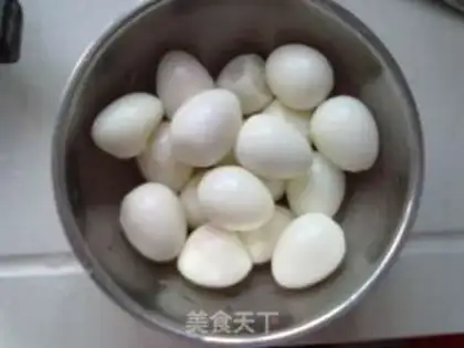 Make Eggs with eggplant juice step 0