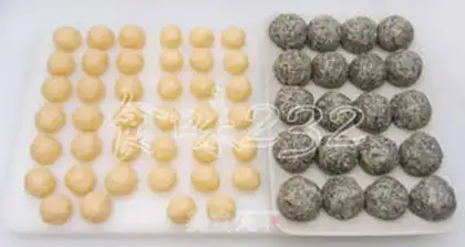 Make Sioux black sesame moon cakes step 8