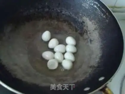 Make Eggs with eggplant juice step 1